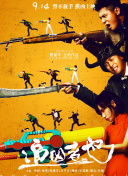 百度搜索用户行为研究精准抓取目标流量的秘密